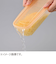 エビス　レンジでパスタ　1～2人用