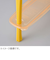 エビス　レンジでパスタ　1～2人用