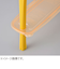 エビス　レンジでパスタ　1～2人用