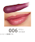 リンメル（RIMMEL）　カインド＆フリー　ティントリップバーム　006　ベリーツイスト