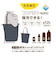 サーモス（THERMOS）　保冷ショッピングバッグ　REV0121NGY　ナイトグレー