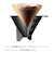 ハリオ（HARIO）　V60　ドリップイン　VDIR－02－B