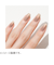 ジーニッシュマニキュア　133　アンバームスク　8mL