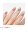 ジーニッシュマニキュア　133　アンバームスク　8mL