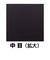 NT　ドレッサー　L-30P