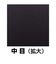 NT　ドレッサー　L-30P