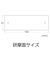 NT　ドレッサー　L-30P
