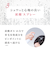 スカルプDボーテ　薬用スカルプスパエッセンス　170mL