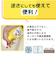 太陽油脂　パックスナチュロン　風呂洗い　500mL　泡スプレー