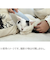 ワタオカ　ねこじゃすり　ライトグレー