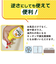 太陽油脂　パックスナチュロン　風呂洗い　450mL　つめかえ