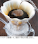 カフェック（CAFEC）　円すい　中深煎り用コーヒーフィルター＜1杯用＞　MC1-40　ホワイト