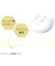クオリティファースト（QUALITY　1ST）　ダーマレーザー　スーパーVC100　マスク　7枚入り