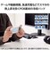 エレコム（ELECOM）　モバピタッCool　スマホ冷却パッド　P-SMPT01BU　ライトブルー