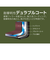 サーモス（THERMOS）　デュラブルシリーズ　フライパン　28cm　KFL028DBW　ダークブラウン