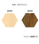 ブライワックス　オリジナル　ワックス　ジャコビアン　400ml