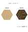 ブライワックス　オリジナル　ワックス　ジャコビアン　400ml
