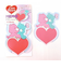 S＆C　ケアベア（Care　Bear）　　折り込みダイカットメッセージ　ブルー