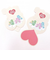 S＆C　ケアベア（Care　Bear）　　折り込みダイカットメッセージ　ピンク