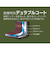 サーモス（THERMOS）　デュラブルシリーズ　炒め鍋　26cm　KFL026D　DBW　ダークブラウン