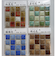 MIKI　MOSAIC　セラミックモザイクタイル　小紋　ML－1163S　若竹