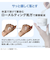 オトアフ（otaf:）　クレンジングバーム　80g
