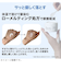 オトアフ（otaf:）　クレンジングバーム　80g