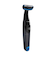 フィリップス（PHILIPS）　ボディグルーマー　BG1024／17