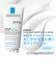 ラロッシュポゼ（LA　ROCHE　POSAY）　リピカフェイス＆ボディバーム　AP＋M