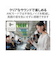 エレコム（ELECOM）　完全ワイヤレスBluetoothヘッドホン　LBT-TWS13BE　ベージュ