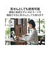 エレコム（ELECOM）　完全ワイヤレスBluetoothヘッドホン　LBT-TWS13BE　ベージュ