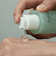 フォレストバイグリーンフィンガー（FoRest　by　Greenfinger）　フォレストピトン水分CICAセラム　50mL