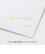 ミドリ（MIDORI）　封筒　洋2　大切な日に贈る手紙　星柄　20594006