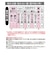 リンテックコマース　省エネ目かくしシート　すりガラス調　HGJIR10M　92×90cm