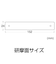 NT　ドレッサー　M420P