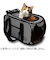 猫壱　ポータブルキャリー