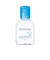 ビオデルマ（BIODERMA）　イドラビオ（Hydrabio）　エイチツーオーD　トライアルセット　100mL＋10枚