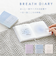 いろは出版　BREATH　DIARY　ブルー