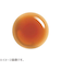 ジェルミーワン　106　タンジェリン　限定パッケージ　10mL