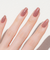 ジーニッシュマニキュア　139　プティシャルール　8mL