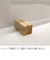 セノハウス用材　3mm厚用パネルスタンド