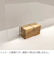 セノハウス用材　3mm厚用パネルスタンド