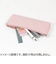 クツワ　シリコンスキンペンケース　AK070PK　ピンクベージュ