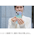 【iPhone15】　エレコム（ELECOM）　＆me　ハイブリッドケース　オーロラ　PM-A23AHVCACR　クリア