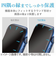 エレコム（ELECOM）　AppleWatchSE、Series6（44mm）　衝撃吸収フィルム／光沢／防指紋　AW-20MFLAFPRG　2枚入