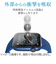 エレコム（ELECOM）　AppleWatchSE、Series6（44mm）　衝撃吸収フィルム／光沢／防指紋　AW-20MFLAFPRG　2枚入