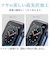 エレコム（ELECOM）　AppleWatchSE、Series6（44mm）　衝撃吸収フィルム／光沢／防指紋　AW-20MFLAFPRG　2枚入