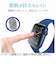 エレコム（ELECOM）　AppleWatchSE、Series6（44mm）　衝撃吸収フィルム／光沢／防指紋　AW-20MFLAFPRG　2枚入