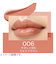 リンメル（RIMMEL）　ラスティング　フィニッシュ　クリーミィモイストリップスティック　006　ミルクブラウン