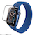 エレコム（ELECOM）　AppleWatch　44mm用ガラスフィルムフレーム付／光沢　AW-20MFLGFRBK　ブラック